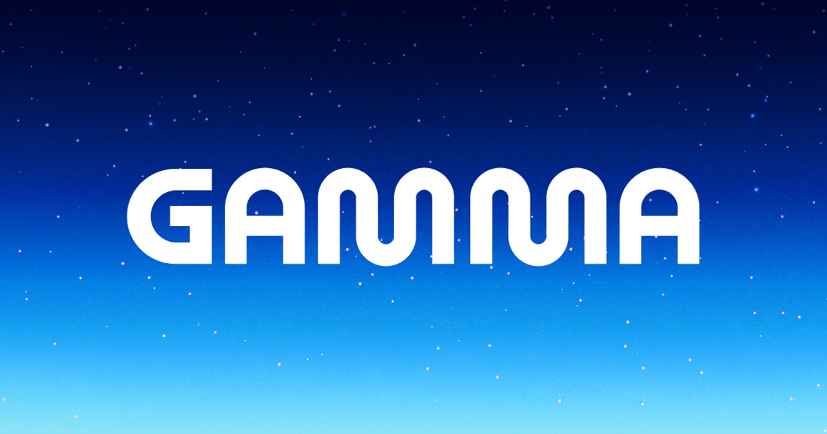 Gamma App Banner